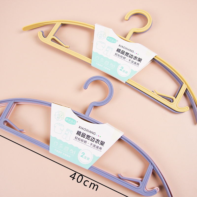 HT778 Premium Wide-edge Hanger 2