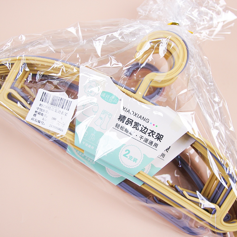 HT778 Premium Wide-edge Hanger 4