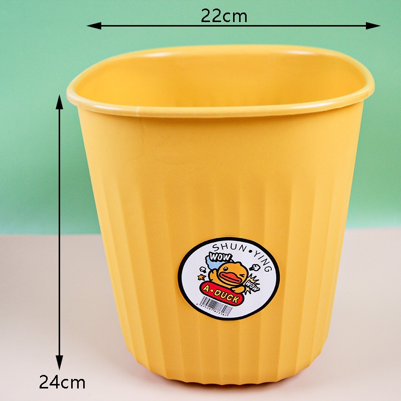 319 Little Yellow Duck Trash Can 2