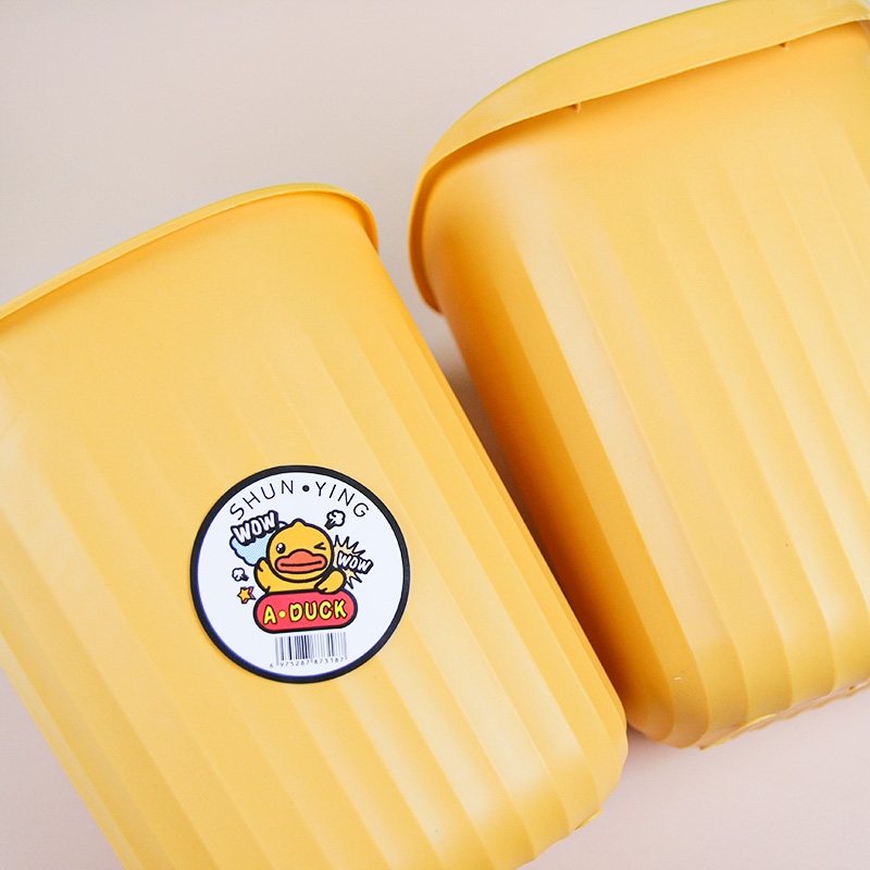 319 Little Yellow Duck Trash Can 3