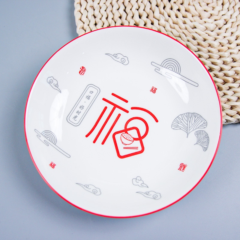 Placa de Queso de 7 Pulgadas (Prosperidad Positiva)