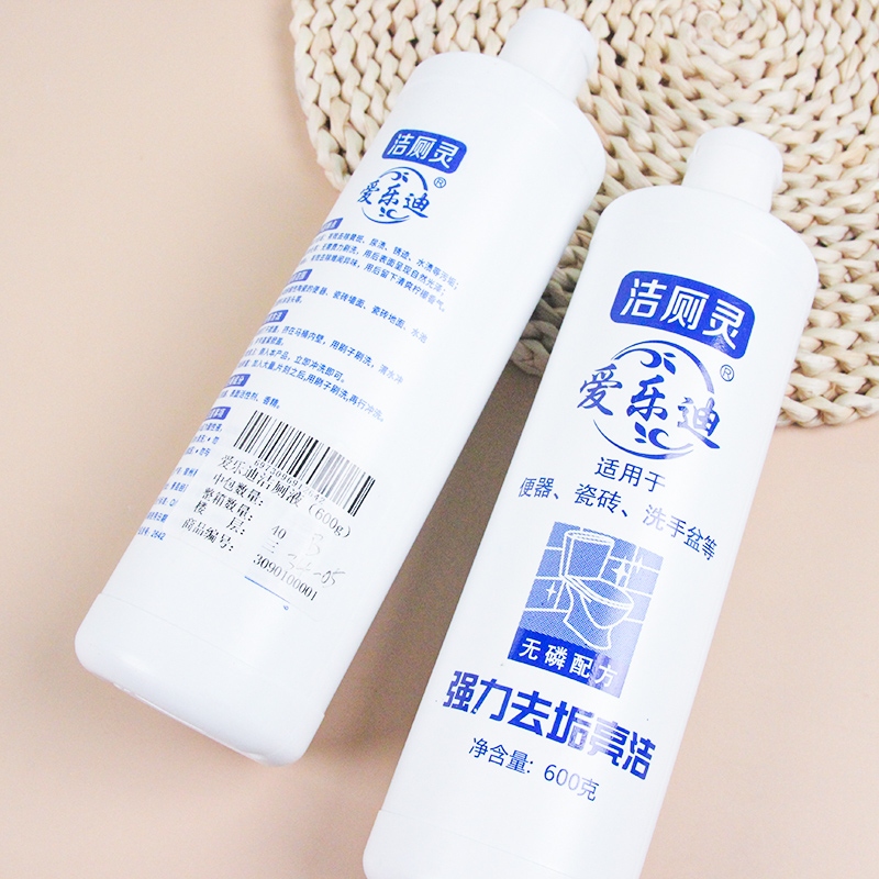 7700 Filharmonic Toilet Cleaner (600g) 2