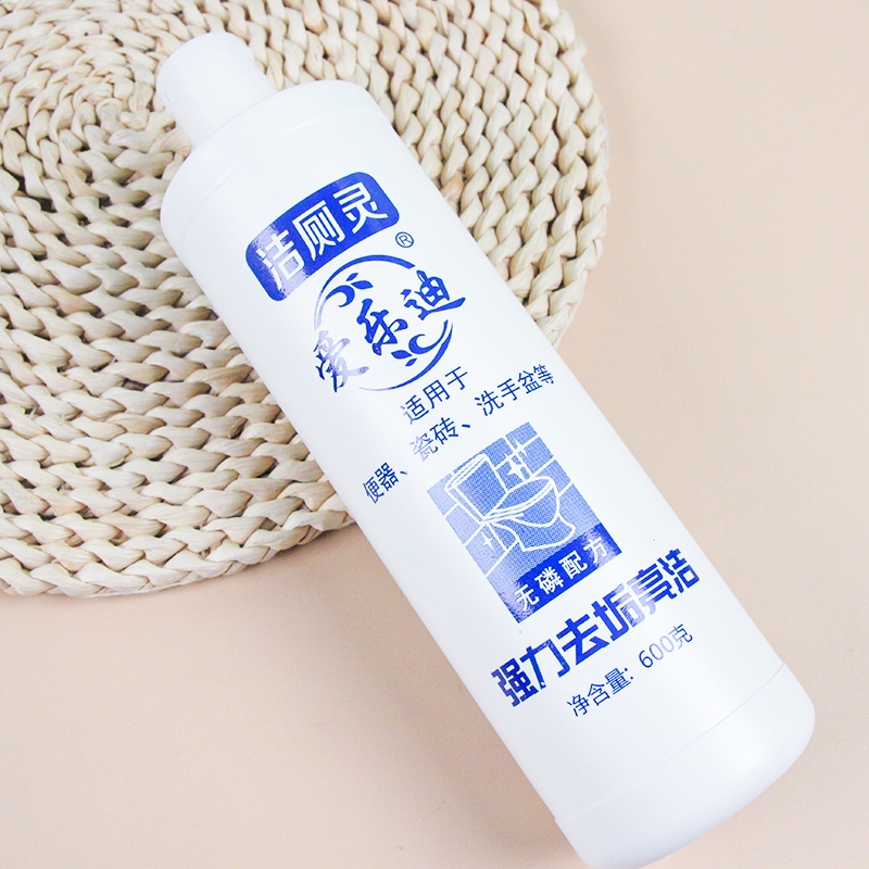 7700 Filharmonic Toilet Cleaner (600g) 4