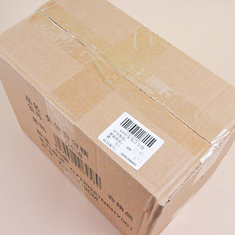 6458 Palillos de Aleación Gratis 4
