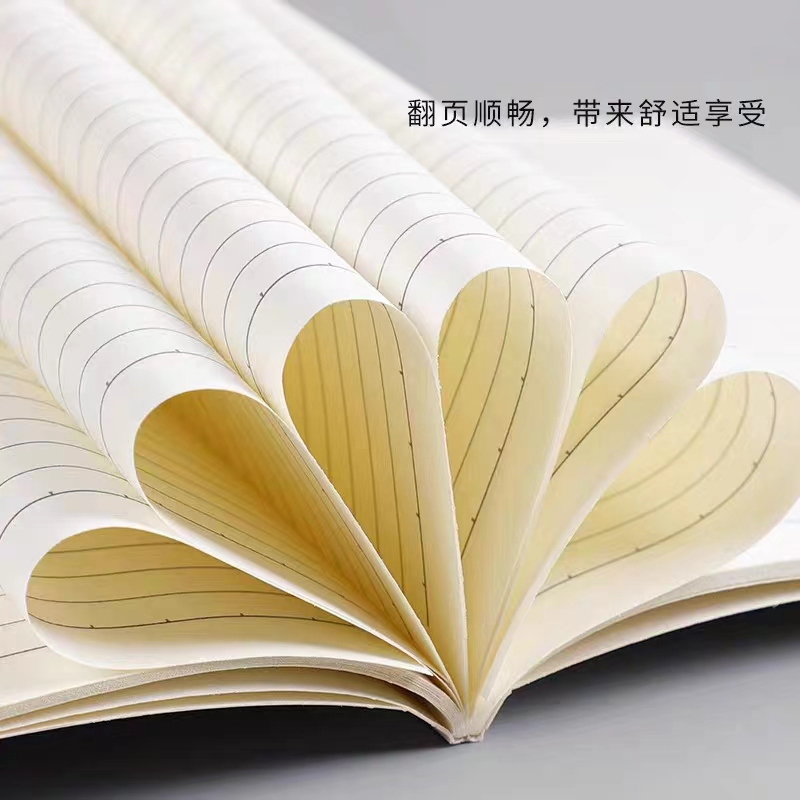 Xx- Extra Thick Office Card Stock (18K) 4