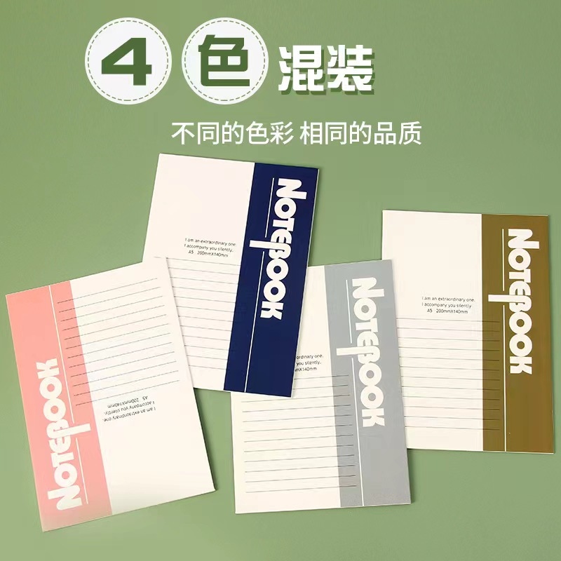 Xx- Extra Thick Office Card Stock (18K) 6