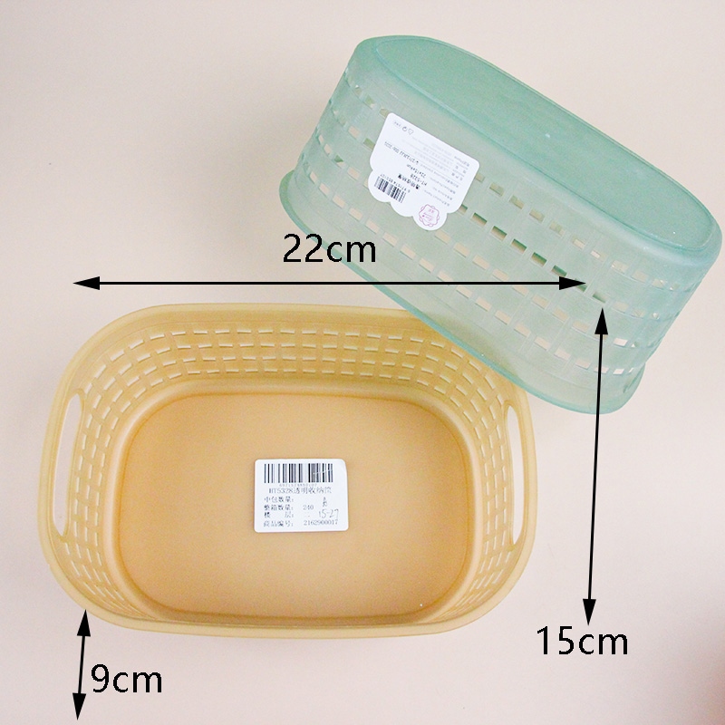 HT5328 Cesta de Almacenamiento Transparente 2