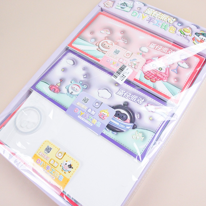 DIY Egg Party Handmade Wallet 5
