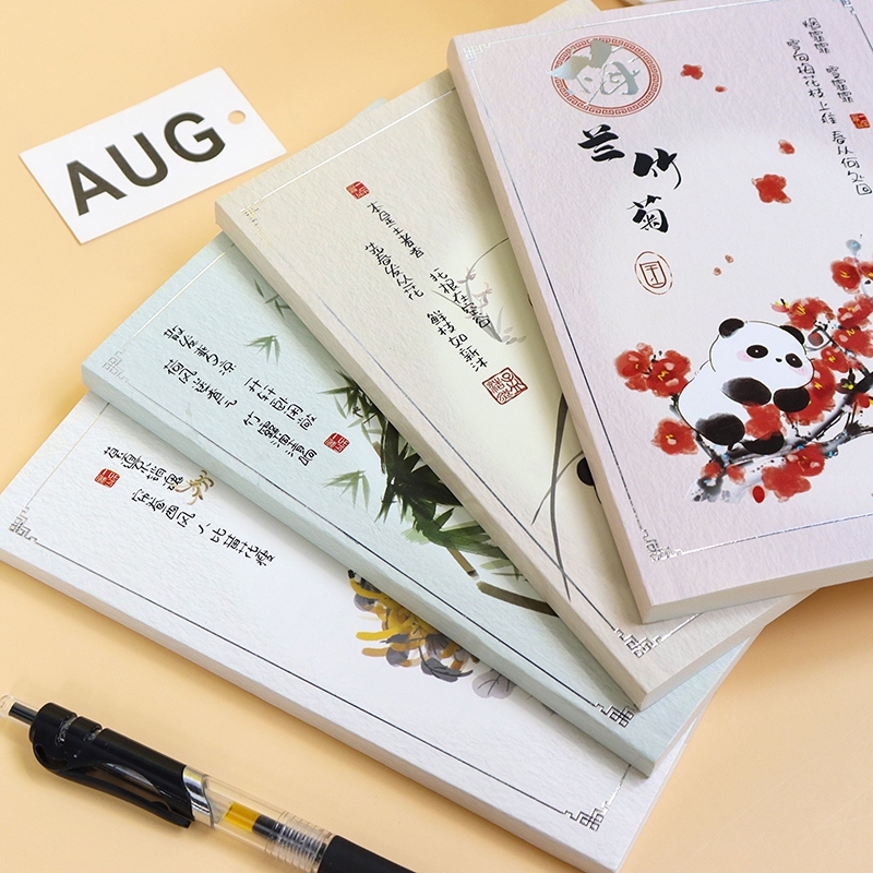 Xx- Extra Thick Plum Blossom Card Stock (32K) 5