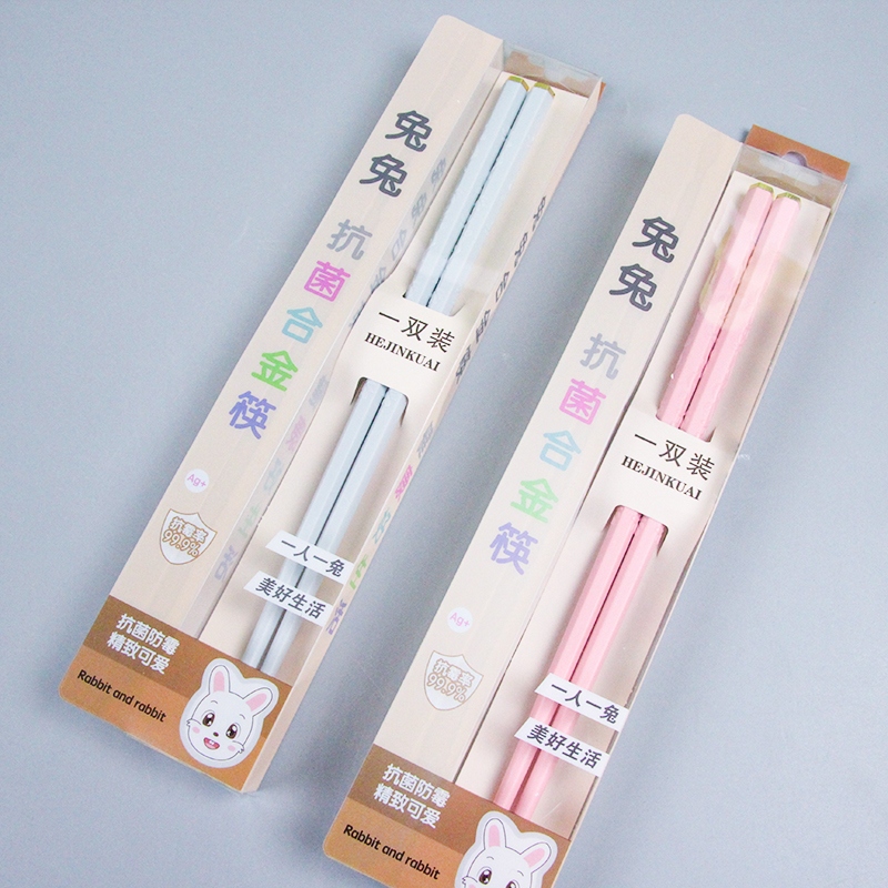 A- 6459 Conejo Antibacteriano Aleación Chopsticks (6458) 2