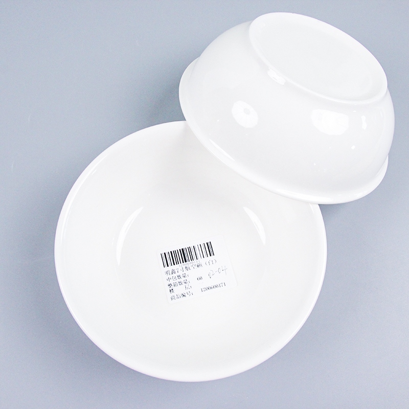 Mingxin 7-inch Aviation Bowl (White) 3