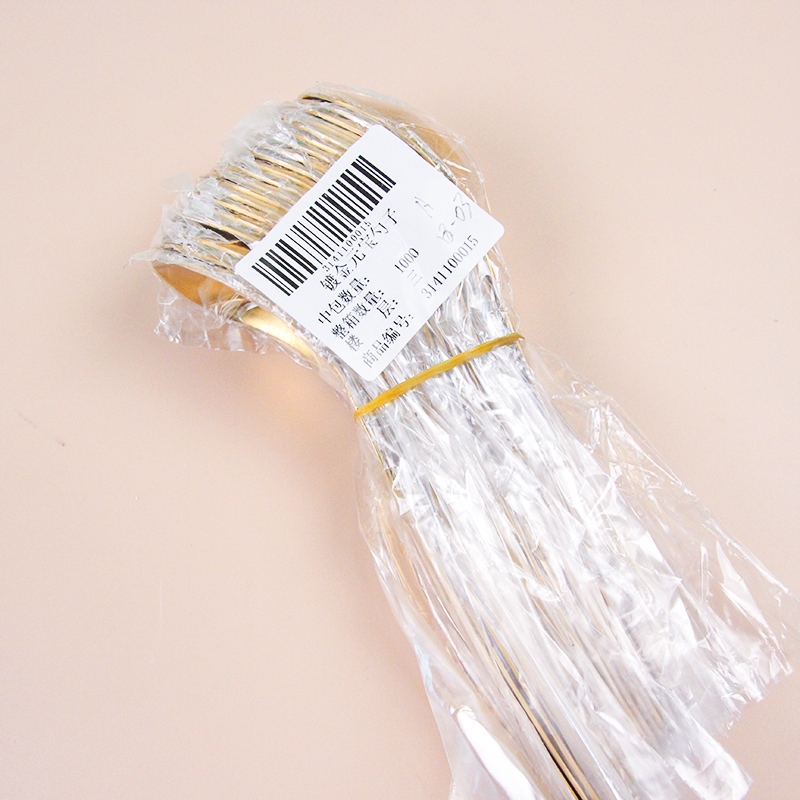Gold-plated Yuanbao Spoon 4