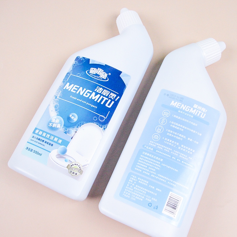 7809 Meng Mi Rabbit Espíritu de Limpieza de Higo 500ml 3