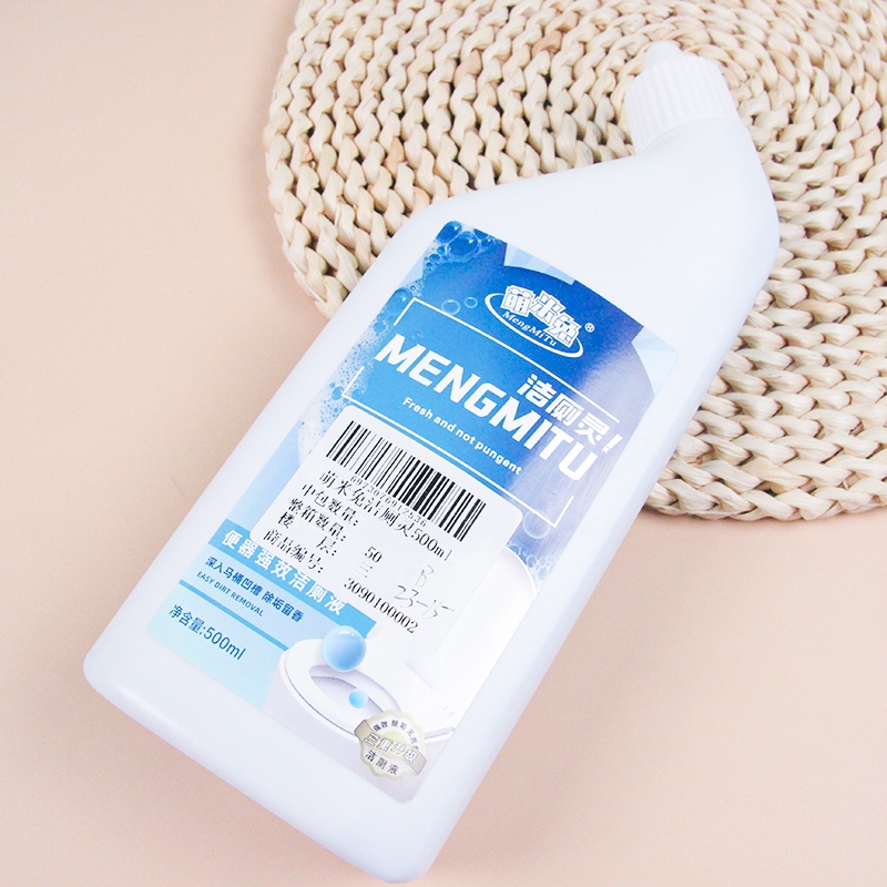 7809 Meng Mi Rabbit Espíritu de Limpieza de Higo 500ml 4