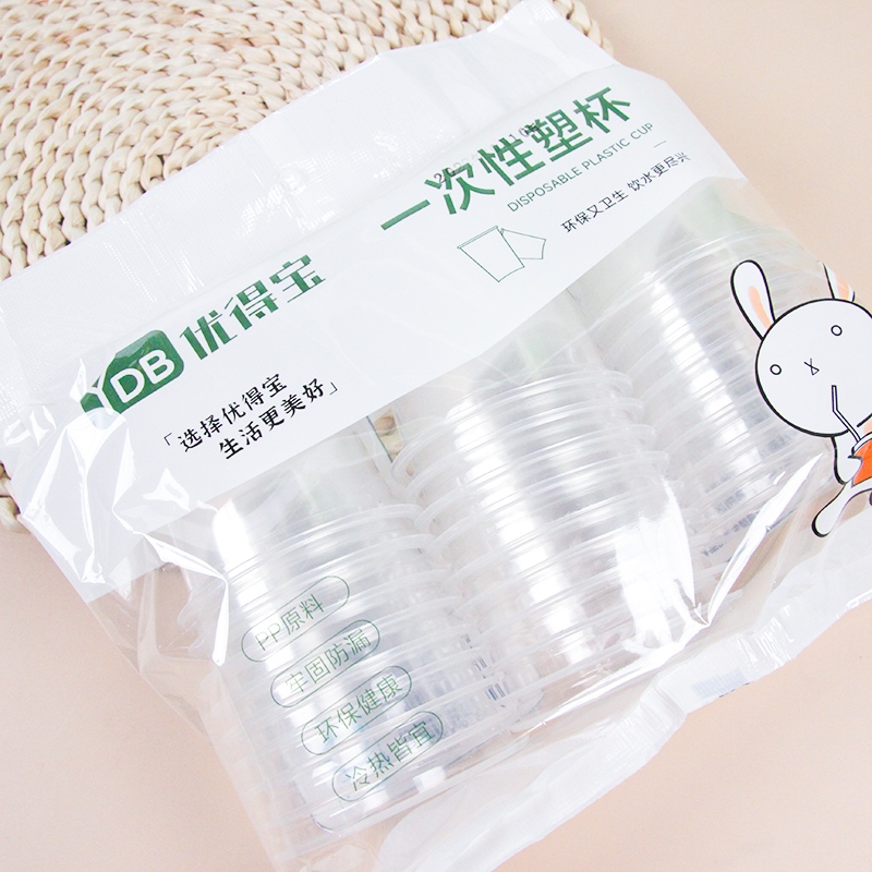 Y7010 Youdebao Thick Plastic Cup (160/case) 2