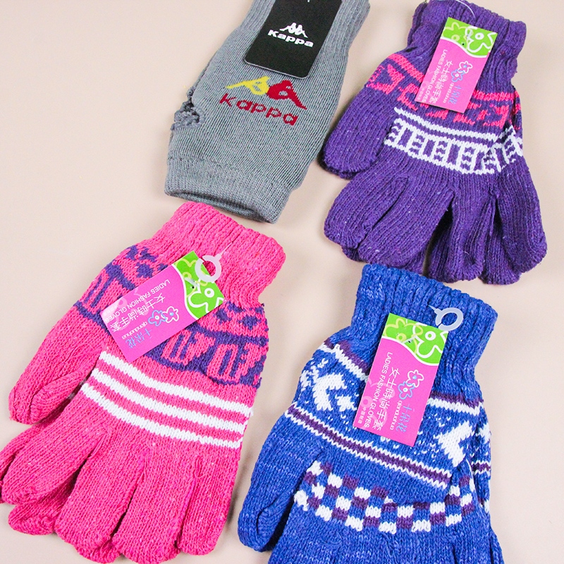 Valor de Guantes Mixtos (Aleatorio)