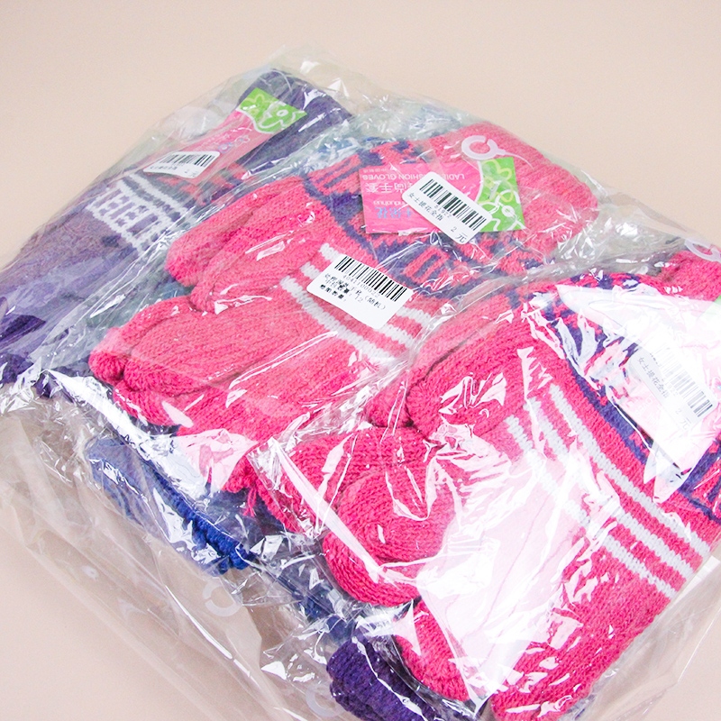 Valor de Guantes Mixtos (Aleatorio) 4