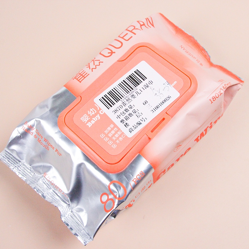 3870 Queran Baby Wet Wipes 80 Piezas 3