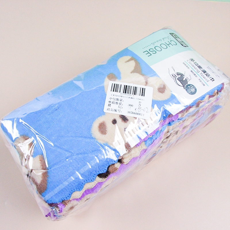 Aimeishang 584 Header Cards Packaging 2 Cleaning Cloths (25*25) 4