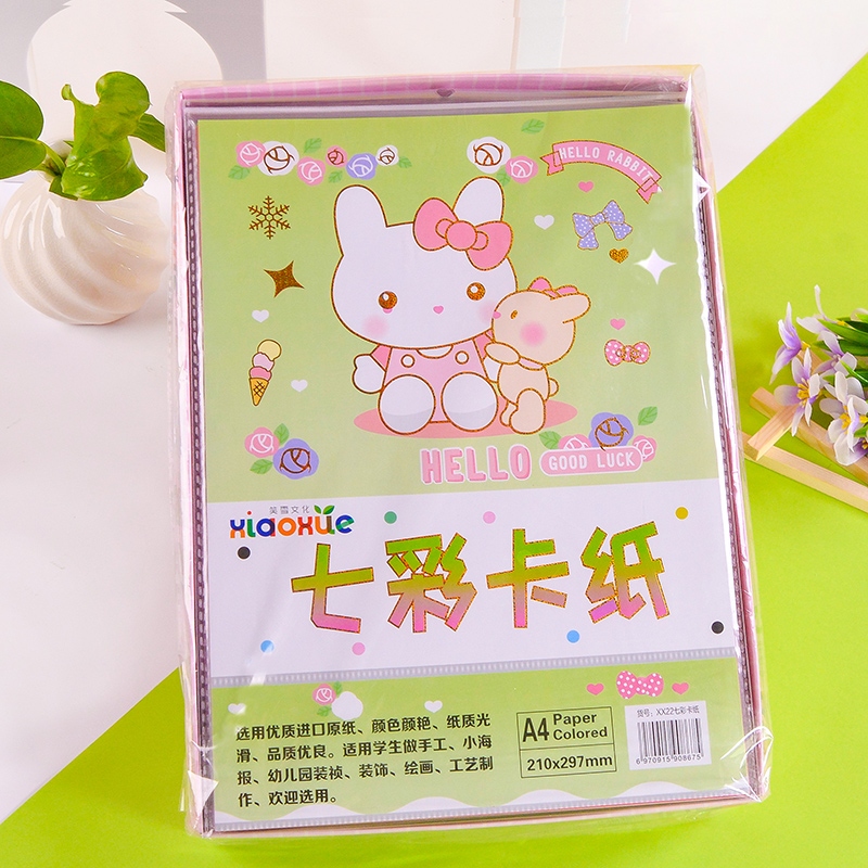 XX22 Rainbow Card Paper (A4) 3