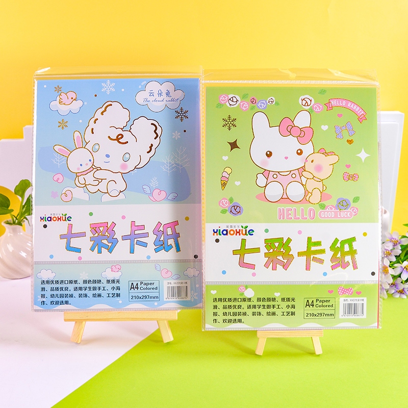 XX22 Rainbow Card Paper (A4) 4