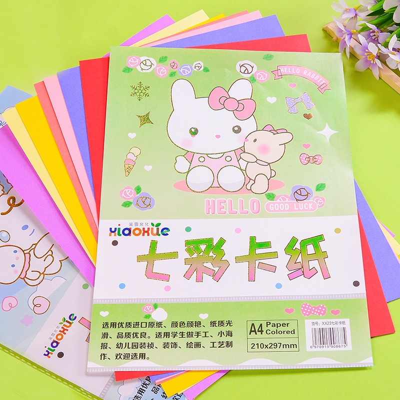 XX22 Rainbow Card Paper (A4) 5