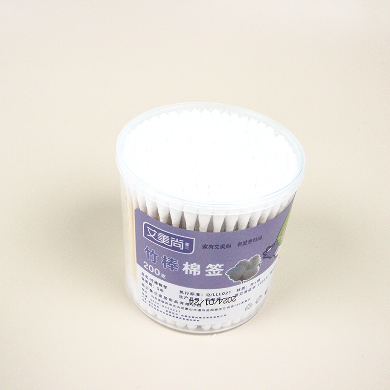 Aimeishang - 264 Round Box Cotton Swabs (200 Pcs)