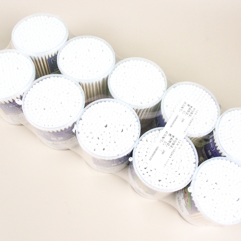 Aimeishang - 264 Round Box Cotton Swabs (200 Pcs) 4