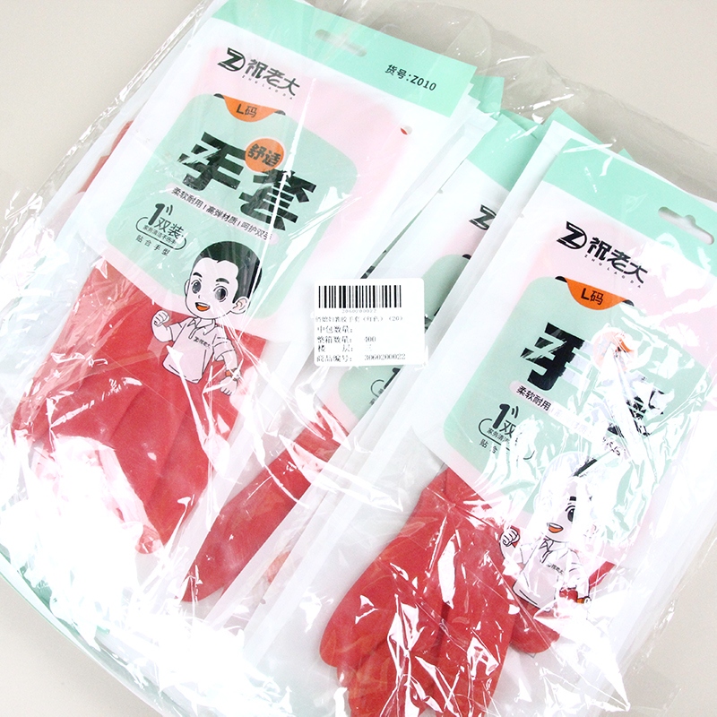 Qiao Daughter-in-law Latex Gloves Z010 (Red)(20) 4