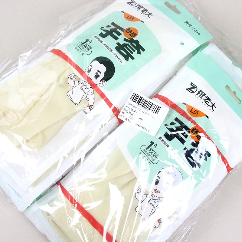 Guantes de Látex de Novia Bonita Z010 (White) (20) 3