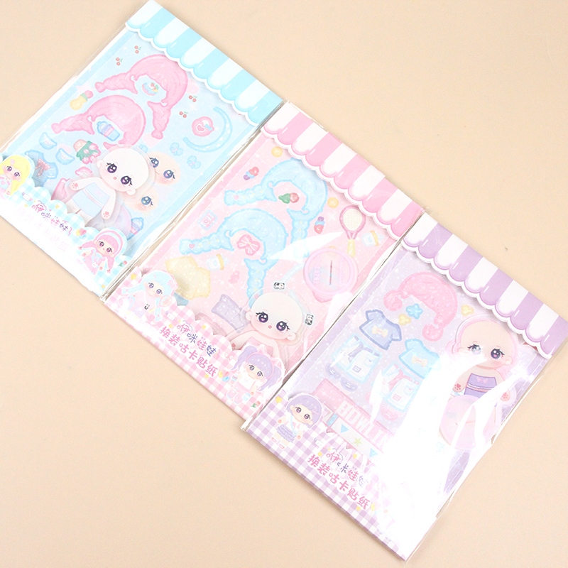 GXM-252 Yimi Doll Dress-up Goo Card Sticker (2 Pcs) 2