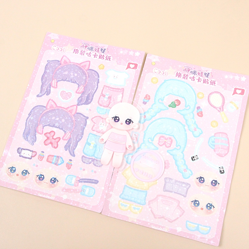 GXM-252 Yimi Doll Dress-up Goo Card Sticker (2 Pcs) 3