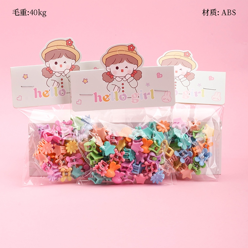 Tarjetas de Encabezado Boxeadas Embalaje Colorido Mini Garras Clips (Set of 30)