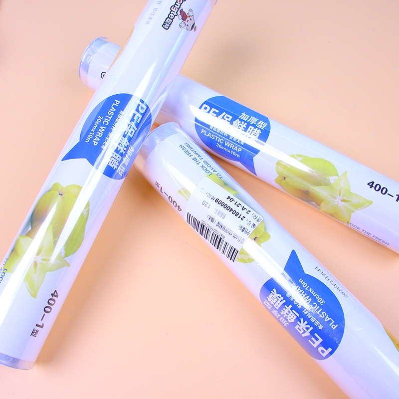 Congte 400-1 Thickened Cling Film (10 Meters) 4