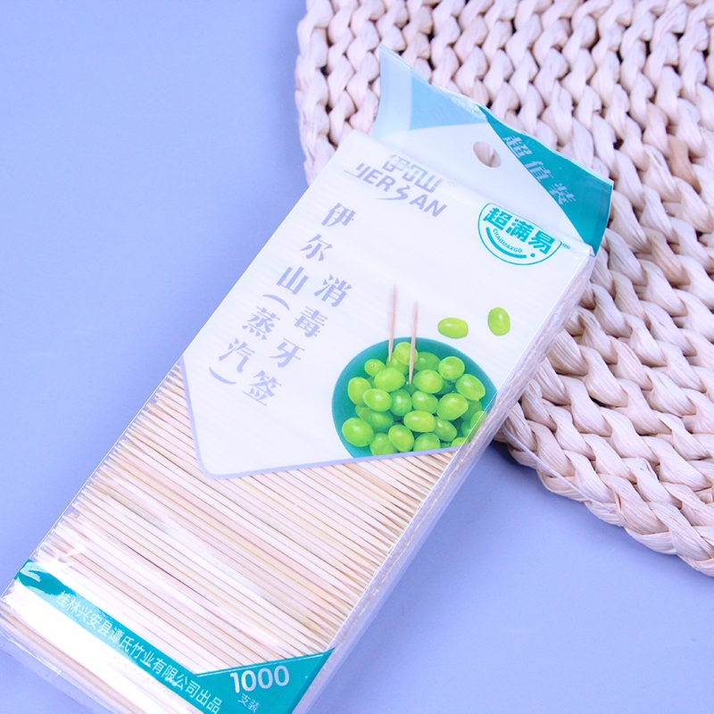 196 Super Plentiful Toothpicks (1000) 3