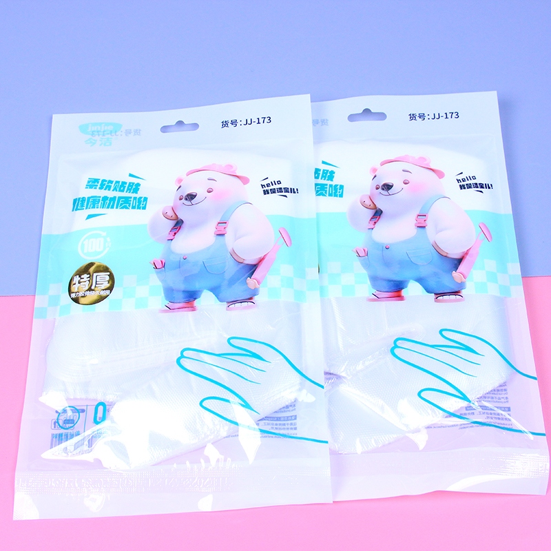 Guantes Desechables de Oso JJ-173 (100 Piezas) 2