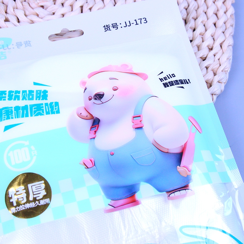 Guantes Desechables de Oso JJ-173 (100 Piezas) 3