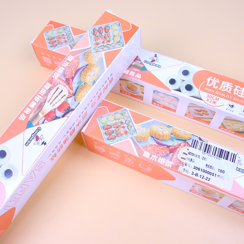 6213 Silicone Paper (2 Meters) 4