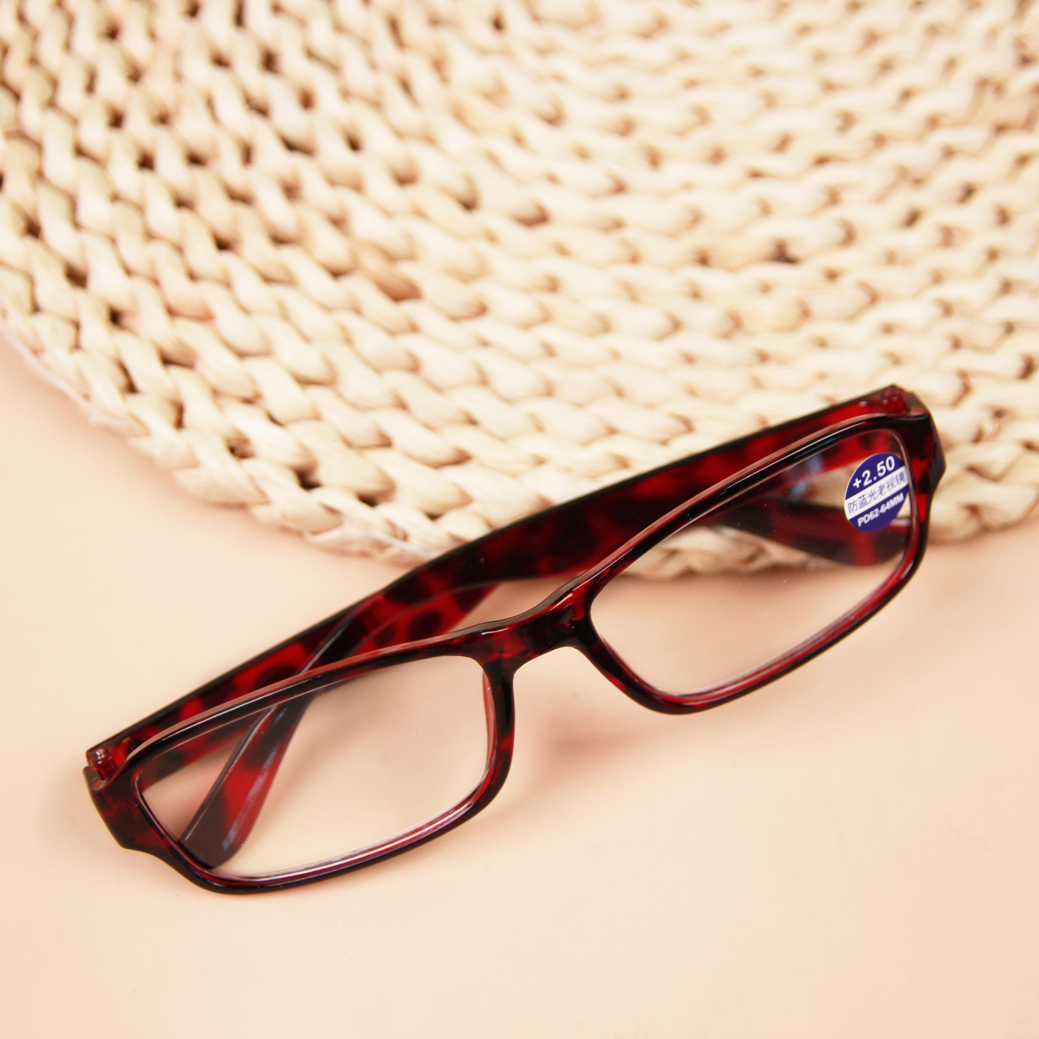 Leopard-print Azul-luz Resistente a la Luz Gafas 250 ° 3