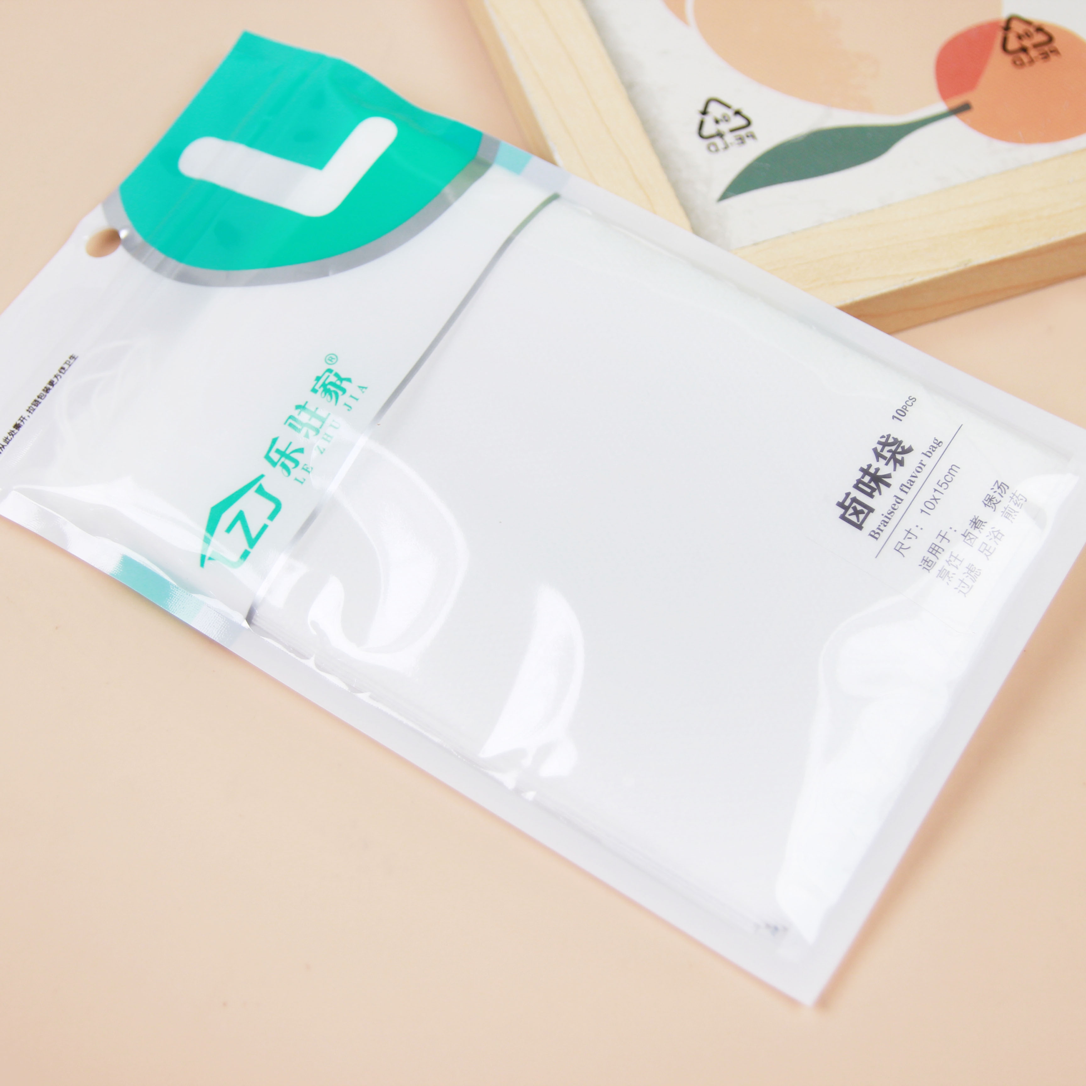 324 Spice Bag