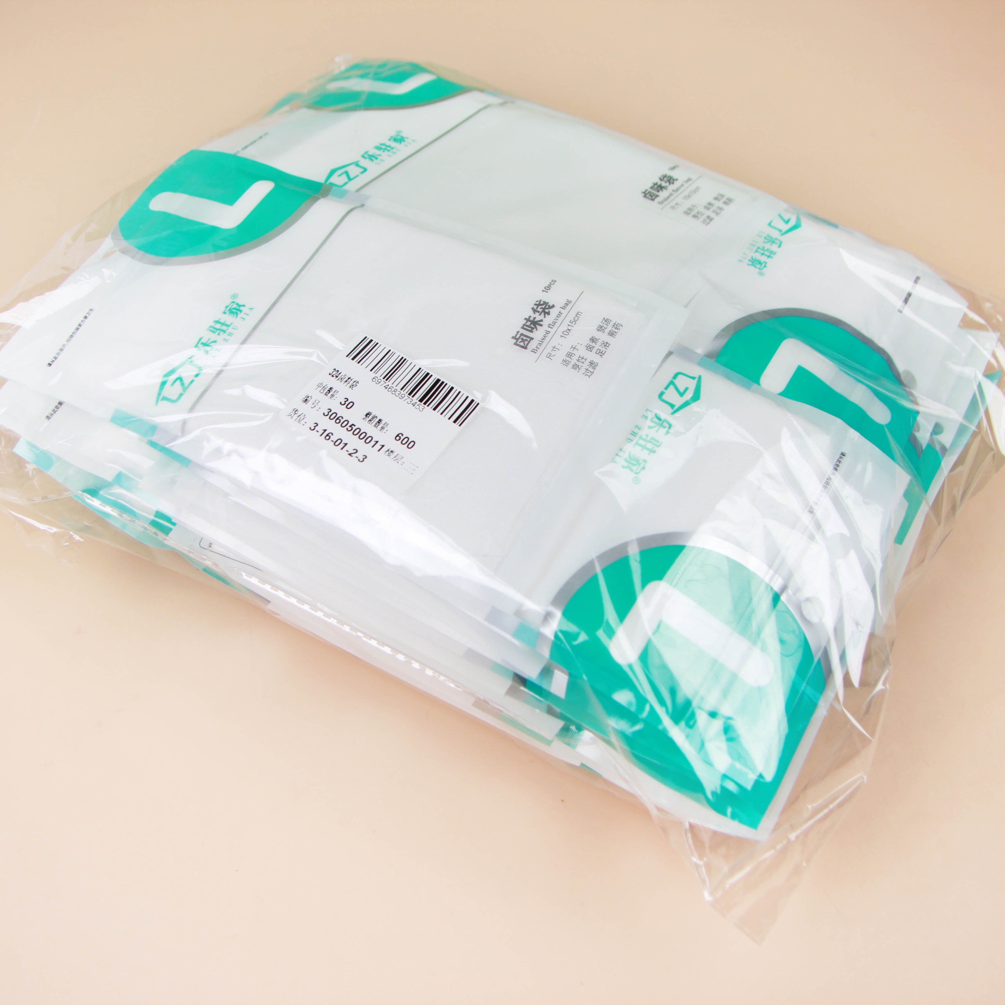 324 Spice Bag 3