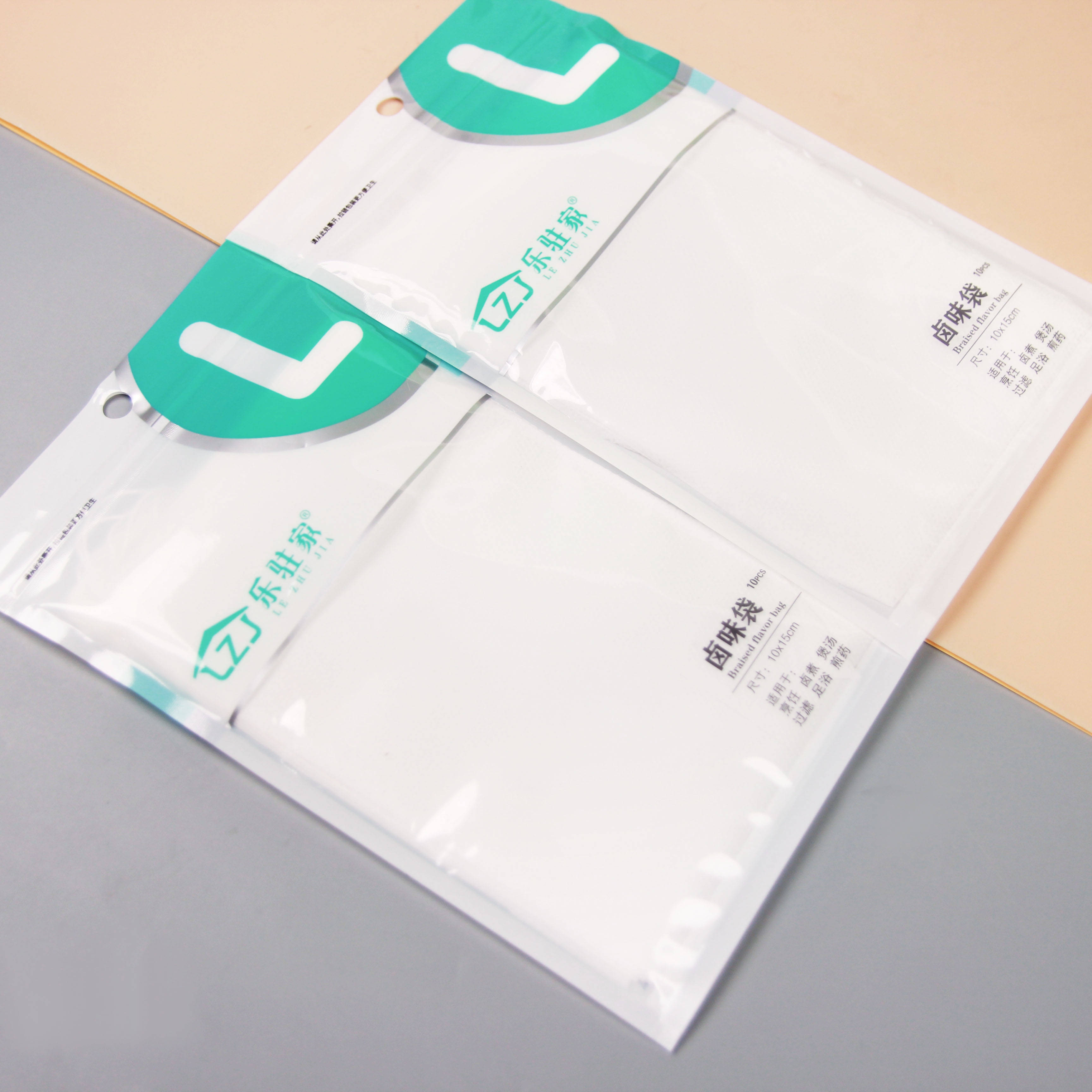 324 Spice Bag 4