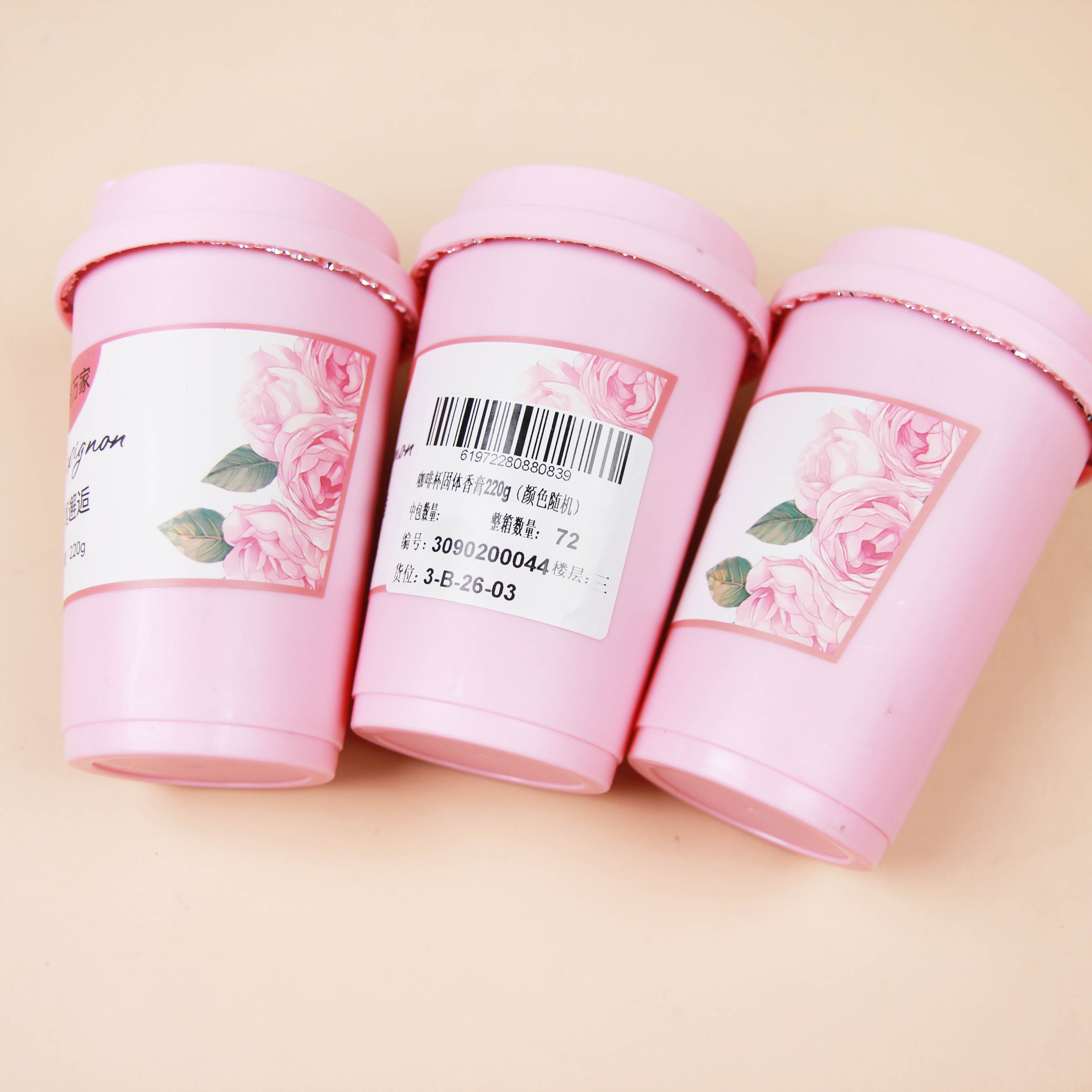 Café Copa Solid Perfume 220G (Color de Cremallera) 4