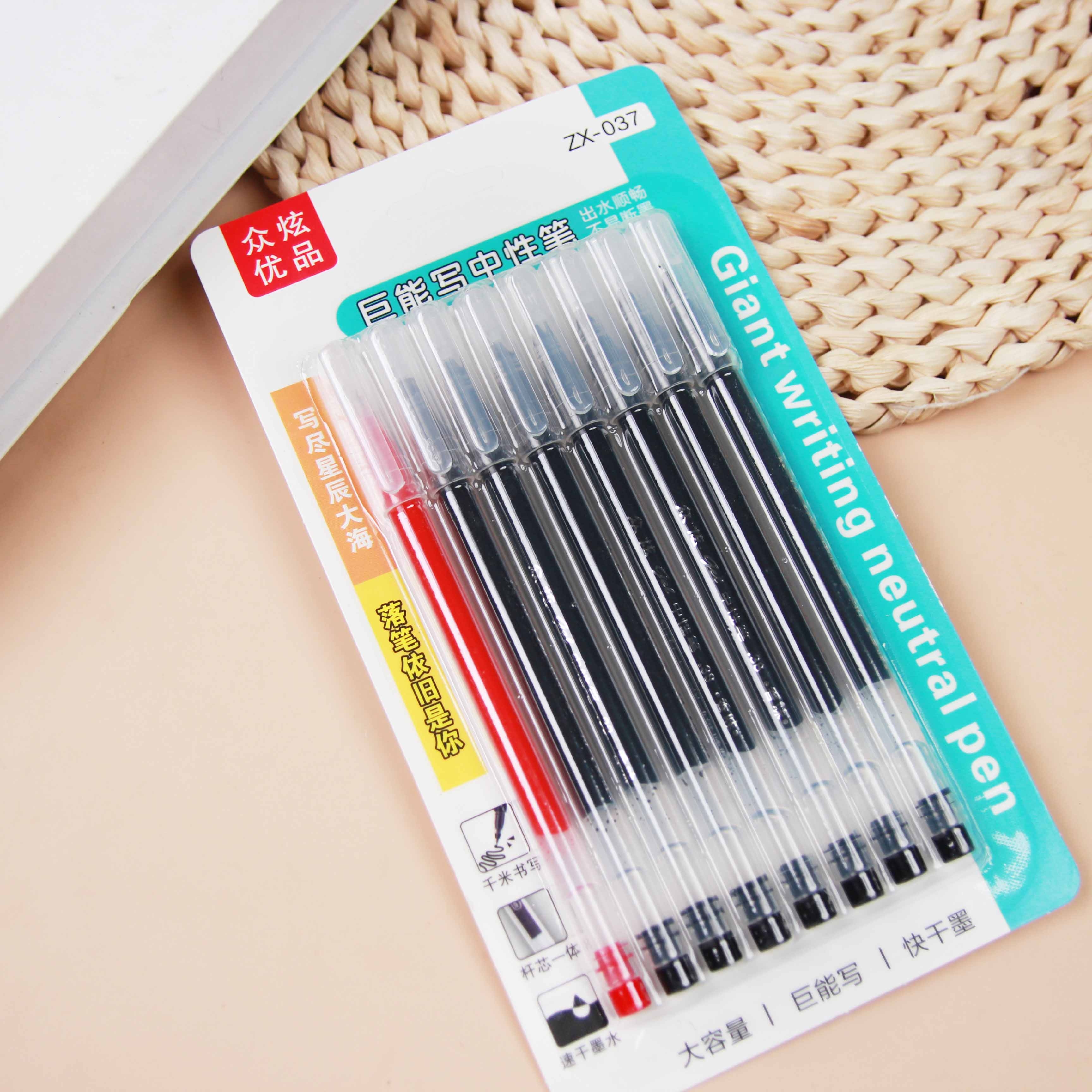 8 Plumas de Escritura Gigante (7 Negro, 1 Rojo)