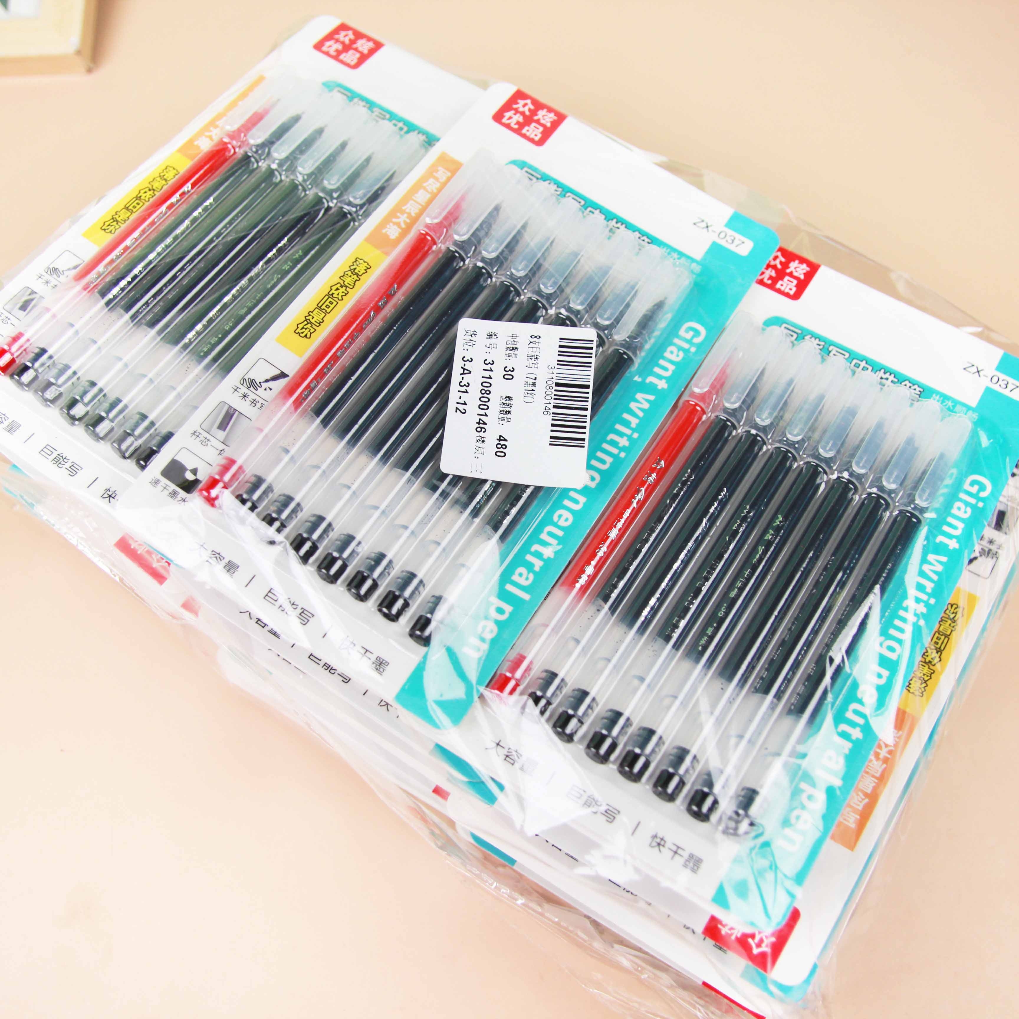 8 Plumas de Escritura Gigante (7 Negro, 1 Rojo) 3