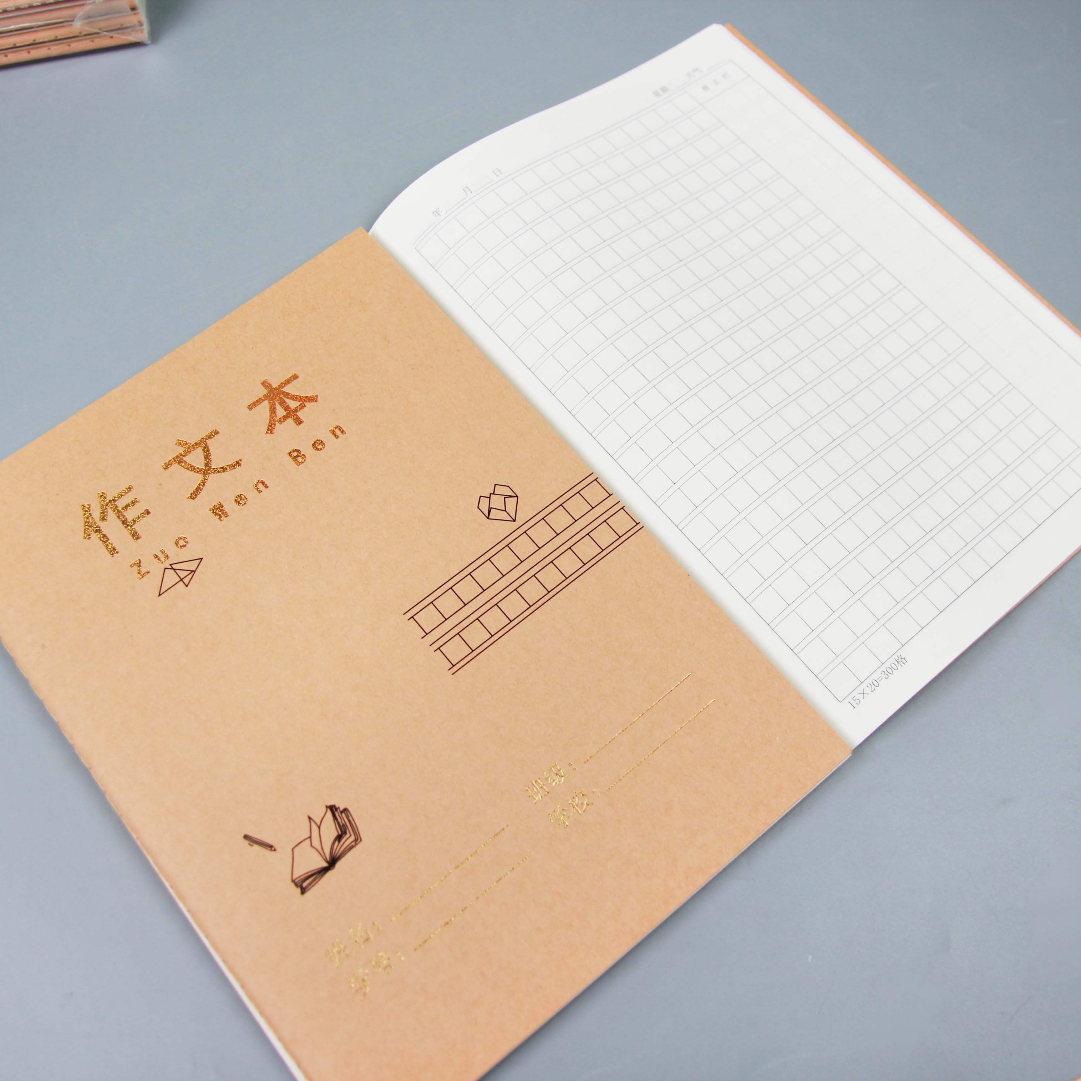 16k60 Gilded Cowhide Suture Book 36-composition Book