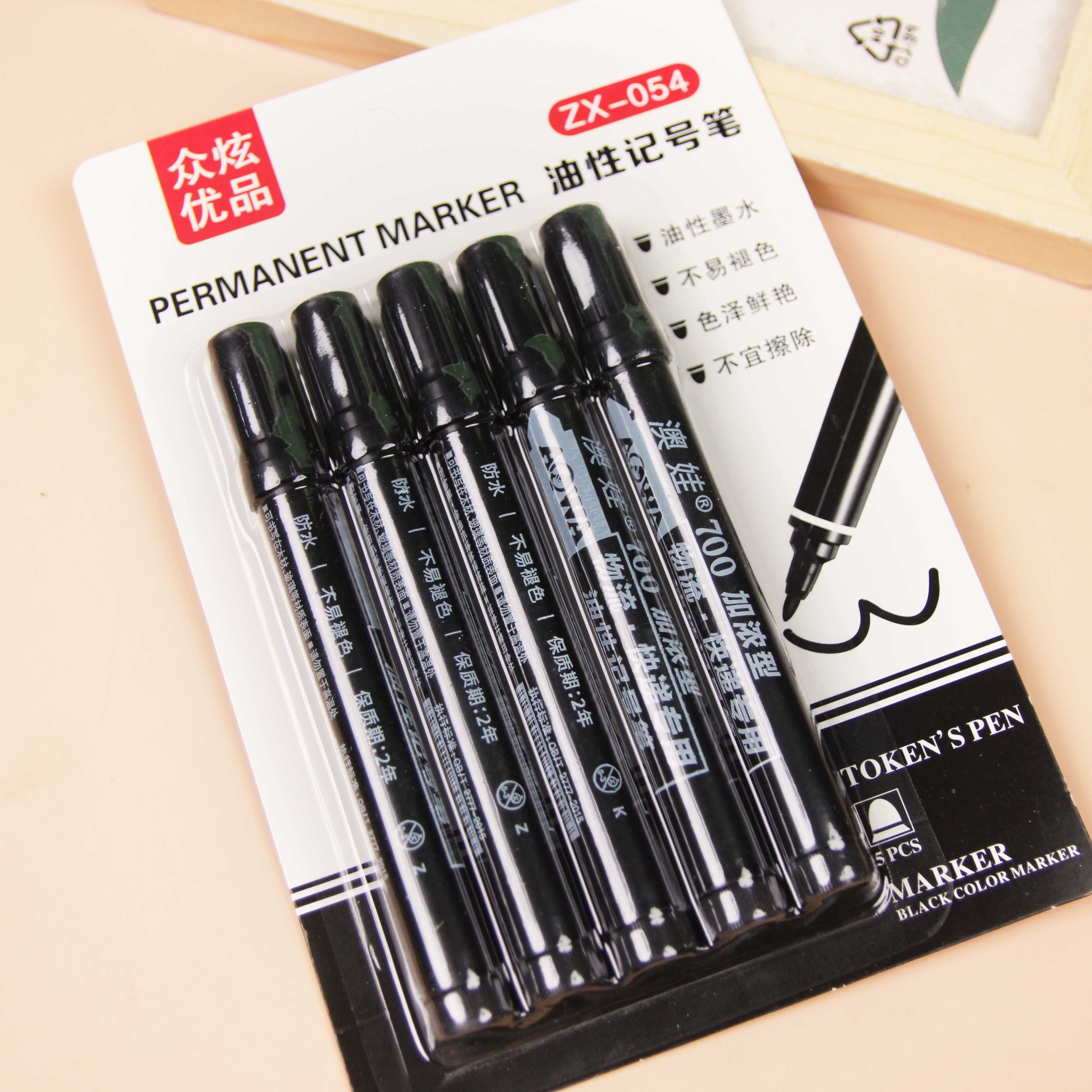 Zhongxuan Blister-packed 5 Highlighters 054 2
