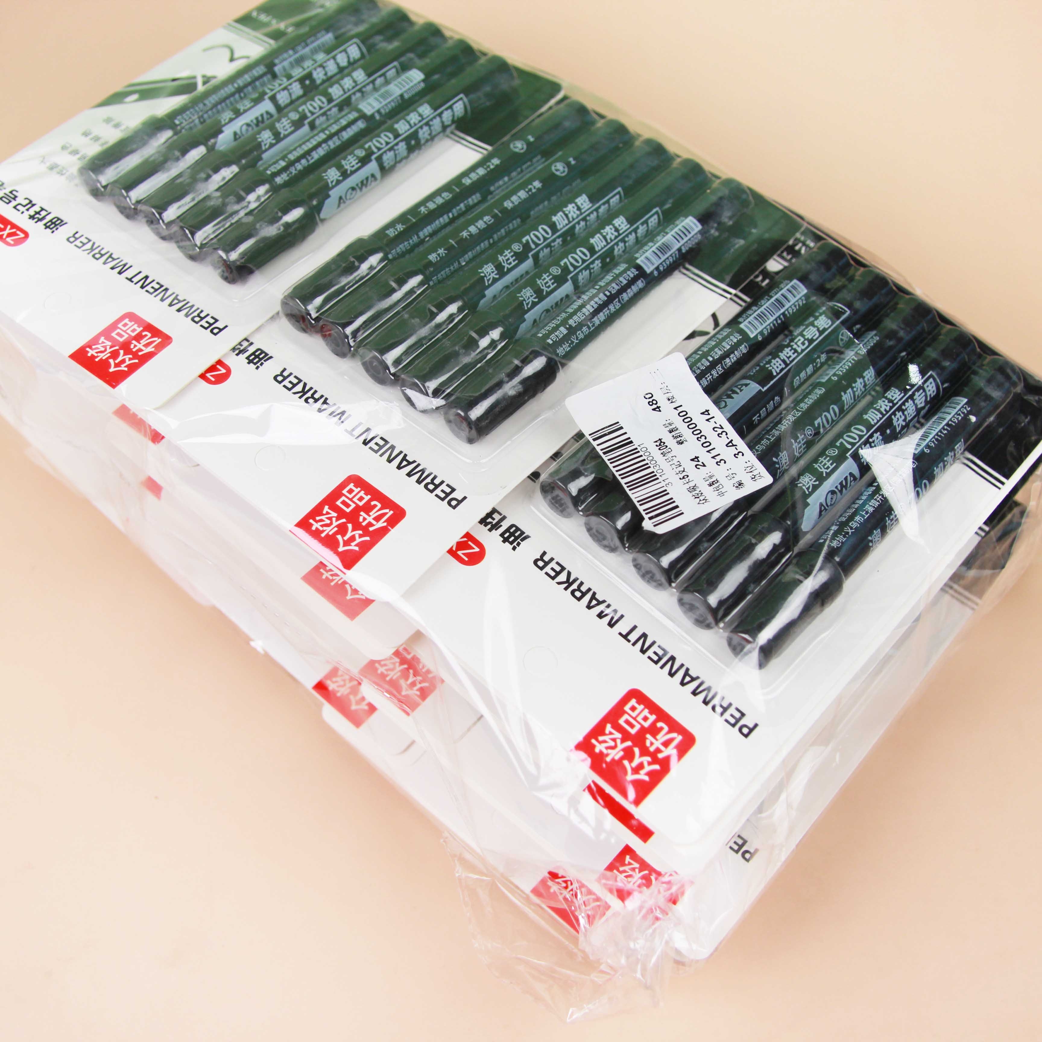 Zhongxuan Blister-packed 5 Highlighters 054 3
