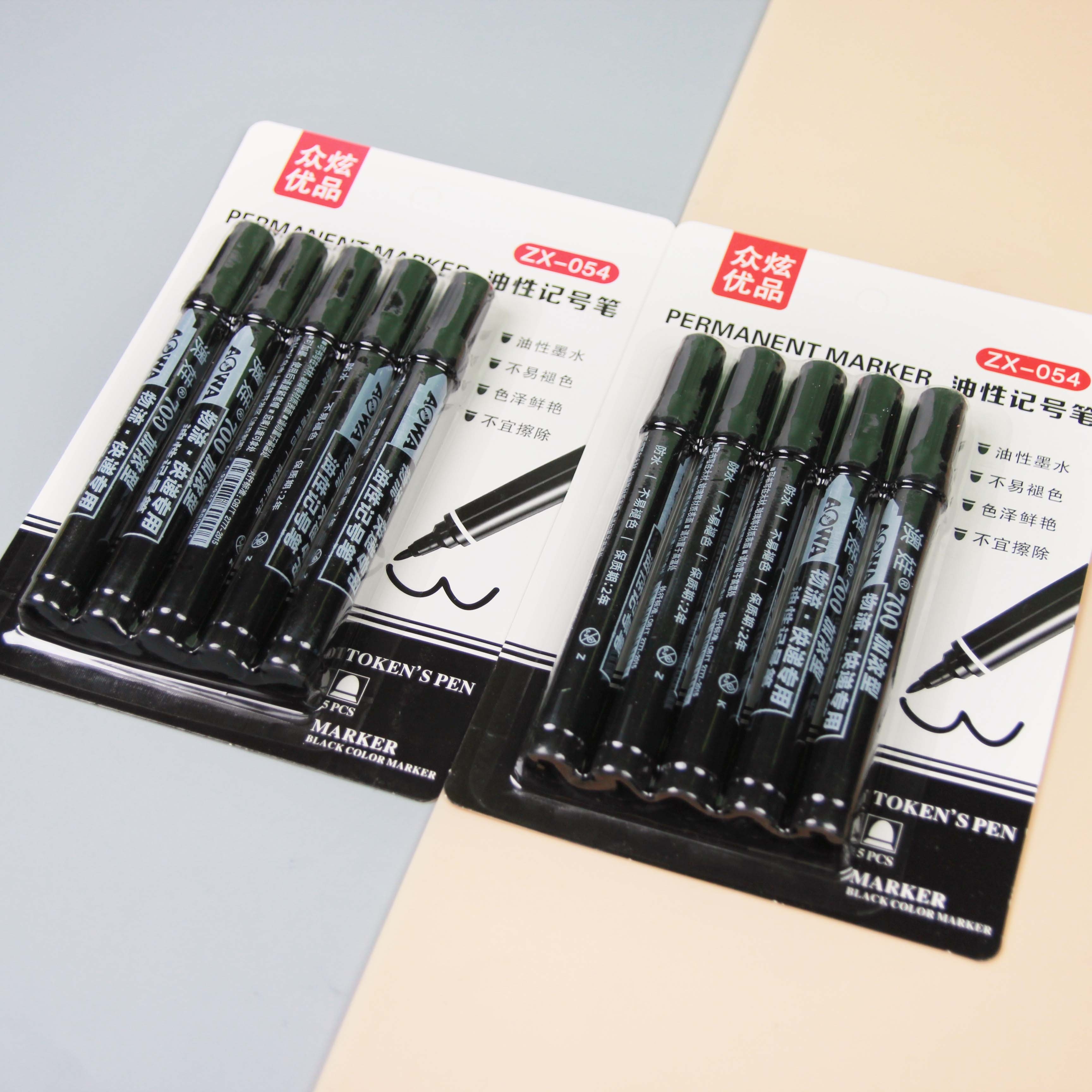 Zhongxuan Blister-packed 5 Highlighters 054 4