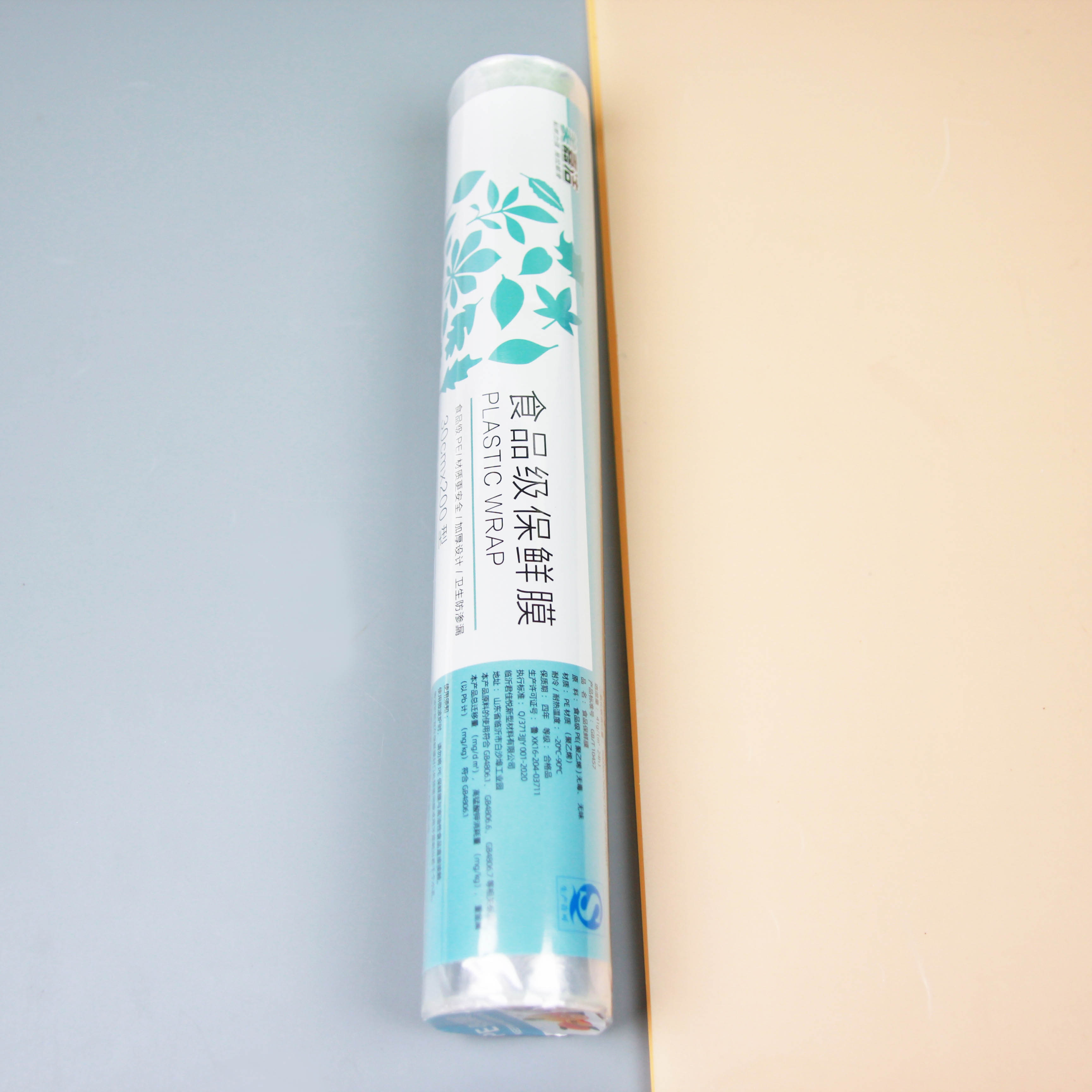 Meijiajie 200 Tipo Cling Film 4
